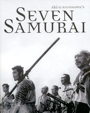 Samurai+7+kikuchiyo+death