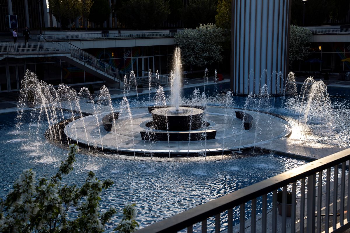 Uptown Campus Fountain on the Podium