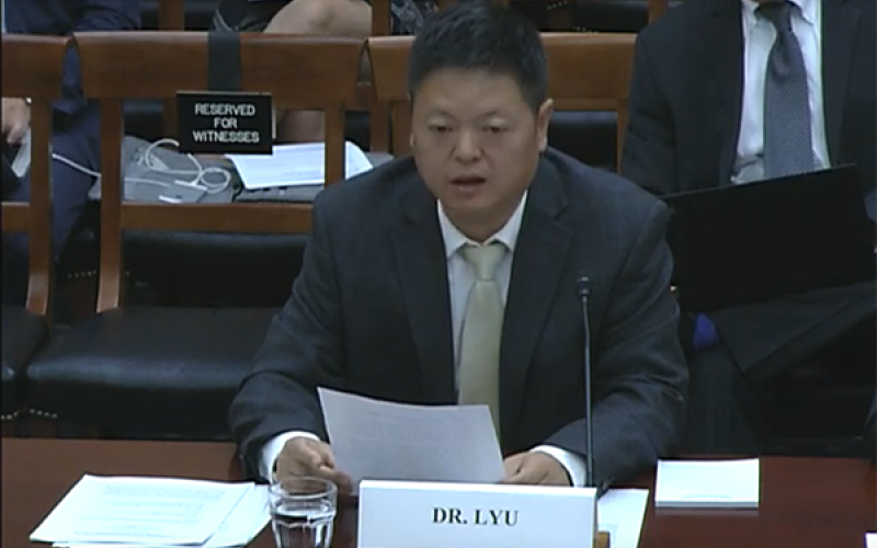 Siwei Lyu testifying before members of Congress